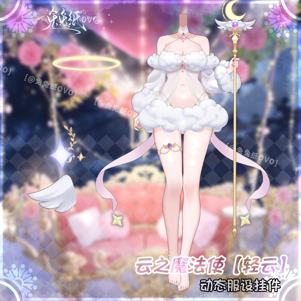 ðãVTSããVTuberåããðžâïžé²ã®éæ³äœ¿ãã軜é²ãâš/çŸãã/ãªãŒã«ã·ãŒãºã³/æ¥å€ç§å¬/ãã¬ã³ã¿ã€ã³/åå¡ã颚/ããŒãã£ã«VTuber