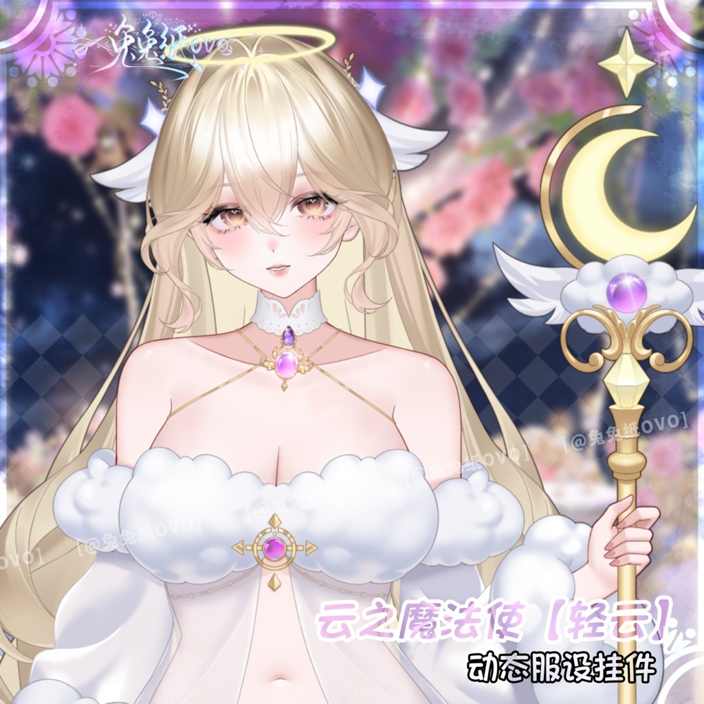 ðãVTSããVTuberåããðžâïžé²ã®éæ³äœ¿ãã軜é²ãâš/çŸãã/ãªãŒã«ã·ãŒãºã³/æ¥å€ç§å¬/ãã¬ã³ã¿ã€ã³/åå¡ã颚/ããŒãã£ã«VTuber