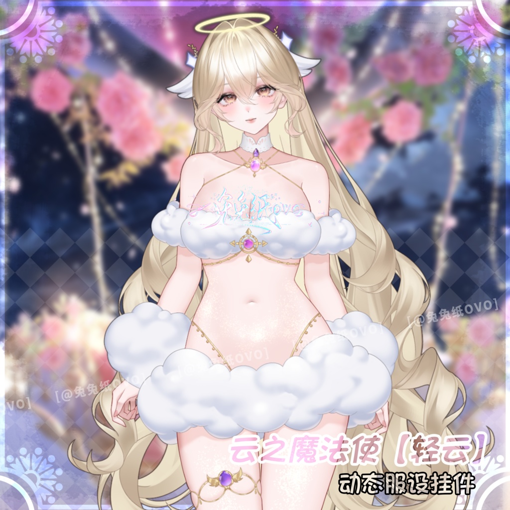 ðãVTSããVTuberåããðžâïžé²ã®éæ³äœ¿ãã軜é²ãâš/çŸãã/ãªãŒã«ã·ãŒãºã³/æ¥å€ç§å¬/ãã¬ã³ã¿ã€ã³/åå¡ã颚/ããŒãã£ã«VTuber