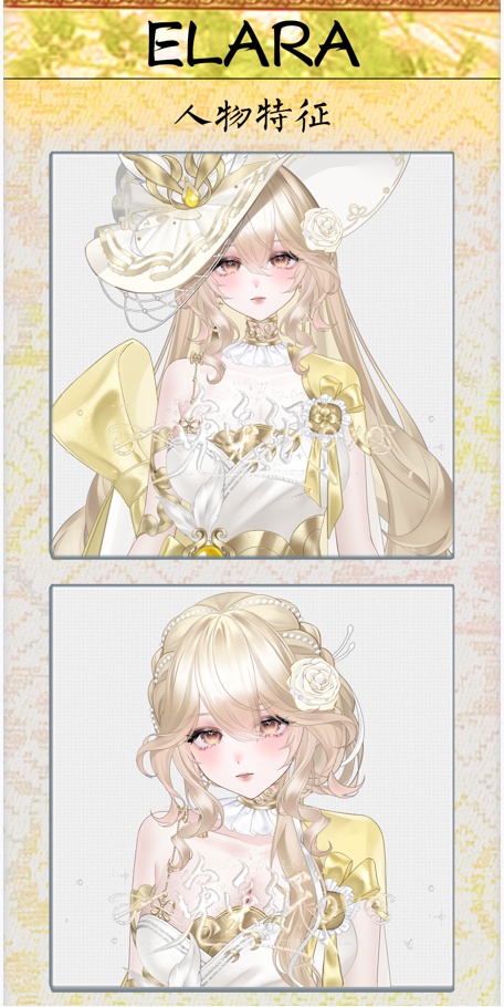 🐇【VTS】【VTuber向け】【Live2D量販モデル】🌸貴族令嬢【Elara】✨超高精細💎【価格20万円+】/前傾き/40+ボタン/飛び頭/VBリップシンク対応/厚塗り風/VTuber