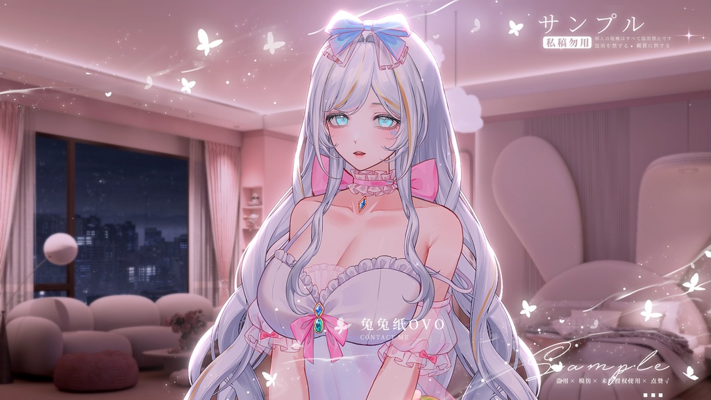 ðãVTSããVTuberåããðžããããç³»ðã¹ãªãããã¬ã¹ðïŒãã°ãªãžã§ðïŒäžèœïŒããããïŒãã¬ã³ã¿ã€ã³ïŒç¹çްïŒåå¡ã颚ïŒïŒVTuberïŒ
