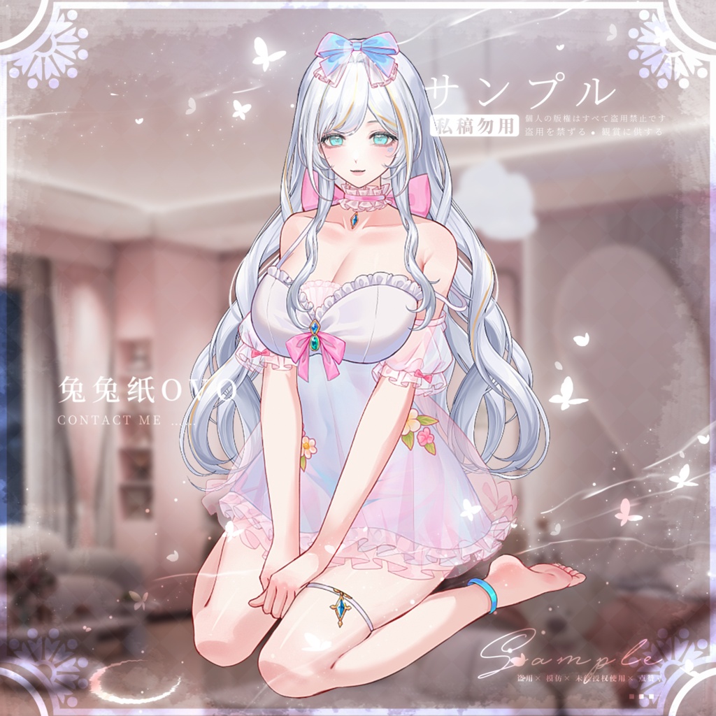 ðãVTSããVTuberåããðžããããç³»ðã¹ãªãããã¬ã¹ðïŒãã°ãªãžã§ðïŒäžèœïŒããããïŒãã¬ã³ã¿ã€ã³ïŒç¹çްïŒåå¡ã颚ïŒïŒVTuberïŒ