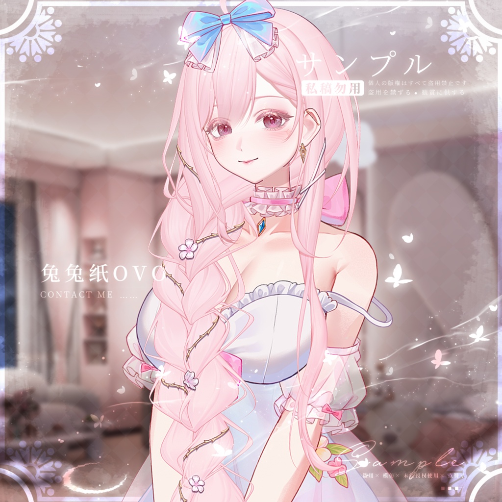 ðãVTSããVTuberåããðžããããç³»ðã¹ãªãããã¬ã¹ðïŒãã°ãªãžã§ðïŒäžèœïŒããããïŒãã¬ã³ã¿ã€ã³ïŒç¹çްïŒåå¡ã颚ïŒïŒVTuberïŒ