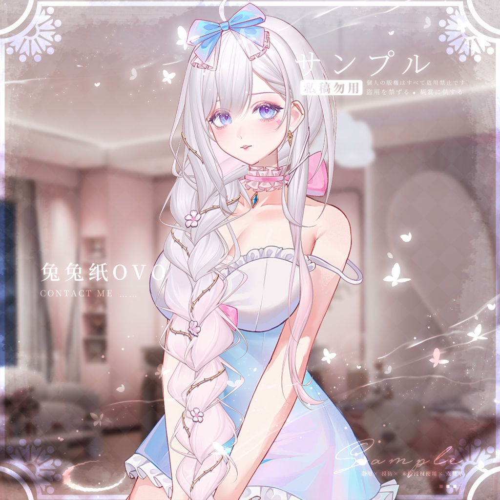 ðãVTSããVTuberåããðžããããç³»ðã¹ãªãããã¬ã¹ðïŒãã°ãªãžã§ðïŒäžèœïŒããããïŒãã¬ã³ã¿ã€ã³ïŒç¹çްïŒåå¡ã颚ïŒïŒVTuberïŒ