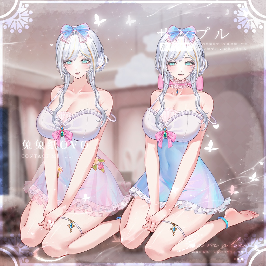 ðãVTSããVTuberåããðžããããç³»ðã¹ãªãããã¬ã¹ðïŒãã°ãªãžã§ðïŒäžèœïŒããããïŒãã¬ã³ã¿ã€ã³ïŒç¹çްïŒåå¡ã颚ïŒïŒVTuberïŒ