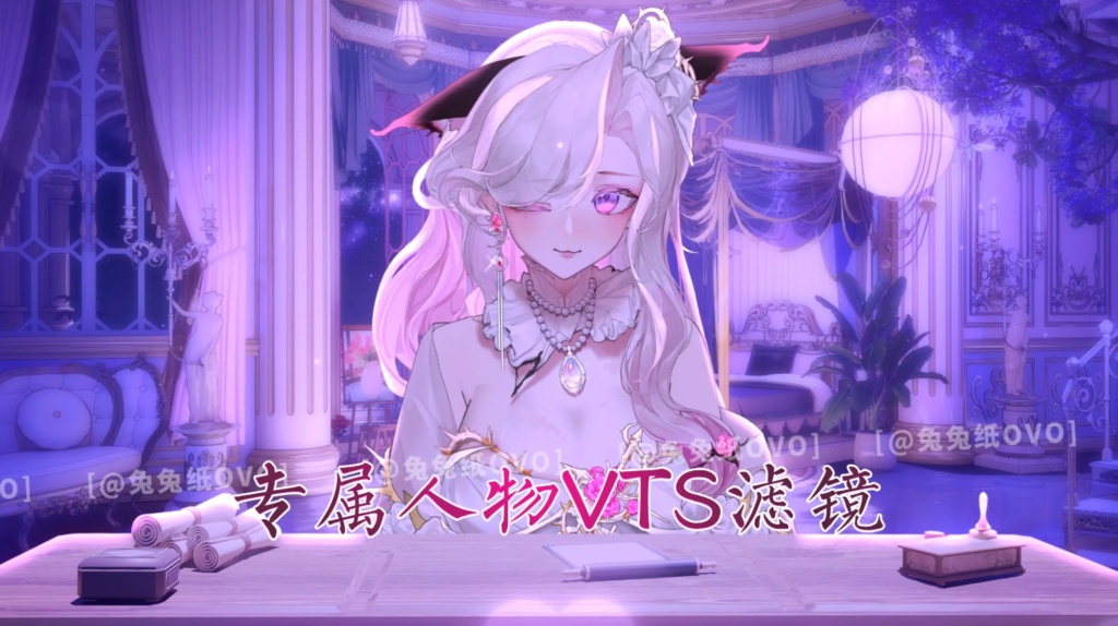 🐇【VTS】【VTuber向け】【Live2D量販モデル】🌸炎の🔥御猫姉さん【Pyra】🐈⬛超高精細【価格20万円+】超高品質/前傾/灼熱/飛頭/VB口型対応/厚塗り風/バーチャルライバー
