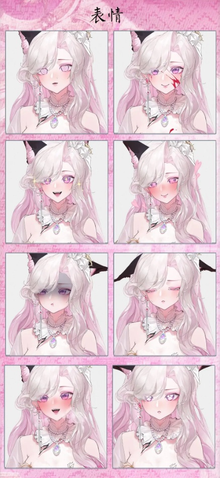 🐇【VTS】【VTuber向け】【Live2D量販モデル】🌸炎の🔥御猫姉さん【Pyra】🐈⬛超高精細【価格20万円+】超高品質/前傾/灼熱/飛頭/VB口型対応/厚塗り風/バーチャルライバー