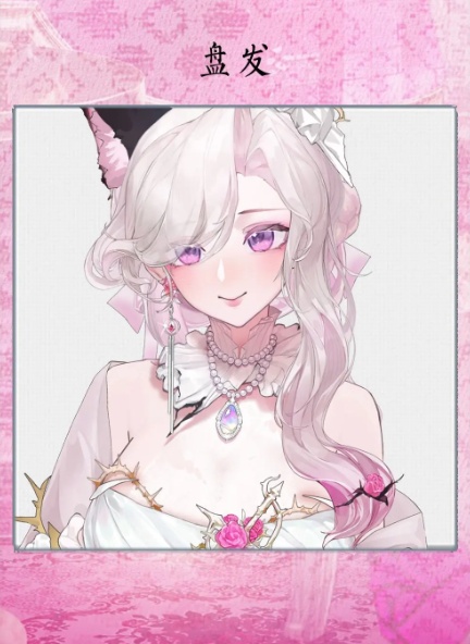 🐇【VTS】【VTuber向け】【Live2D量販モデル】🌸炎の🔥御猫姉さん【Pyra】🐈⬛超高精細【価格20万円+】超高品質/前傾/灼熱/飛頭/VB口型対応/厚塗り風/バーチャルライバー