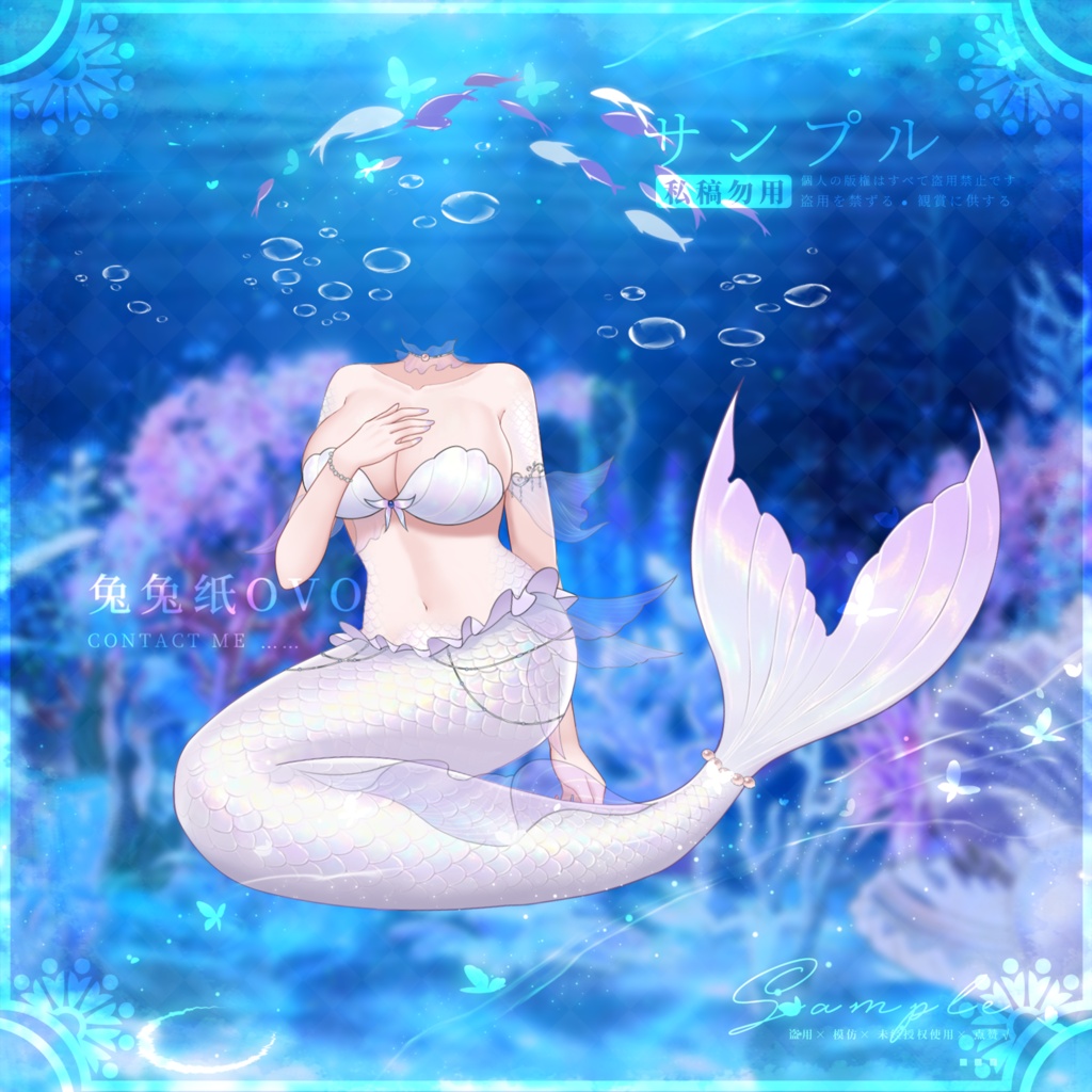 ðãVTSããVTuberåããð§ââïžæã人é ð¶/ çµ¶çŸ / æµ·æŽð / é«ç²Ÿçް / å€ / ãã¬ã³ã¿ã€ã³ / ç¹çް / åå¡ã颚 / VTuber