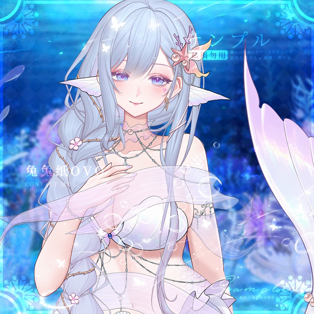 ðãVTSããVTuberåããð§ââïžæã人é ð¶/ çµ¶çŸ / æµ·æŽð / é«ç²Ÿçް / å€ / ãã¬ã³ã¿ã€ã³ / ç¹çް / åå¡ã颚 / VTuber