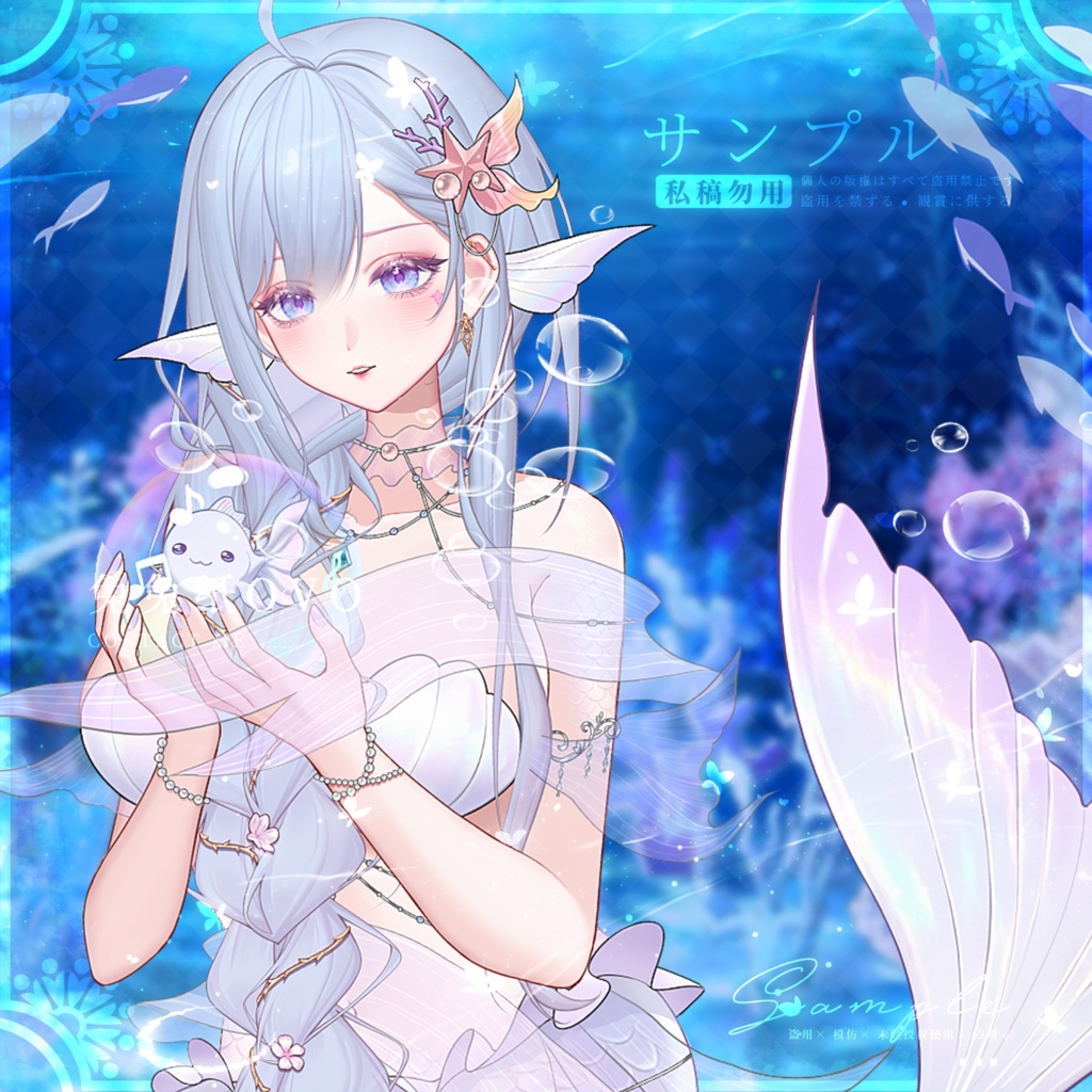 ðãVTSããVTuberåããð§ââïžæã人é ð¶/ çµ¶çŸ / æµ·æŽð / é«ç²Ÿçް / å€ / ãã¬ã³ã¿ã€ã³ / ç¹çް / åå¡ã颚 / VTuber