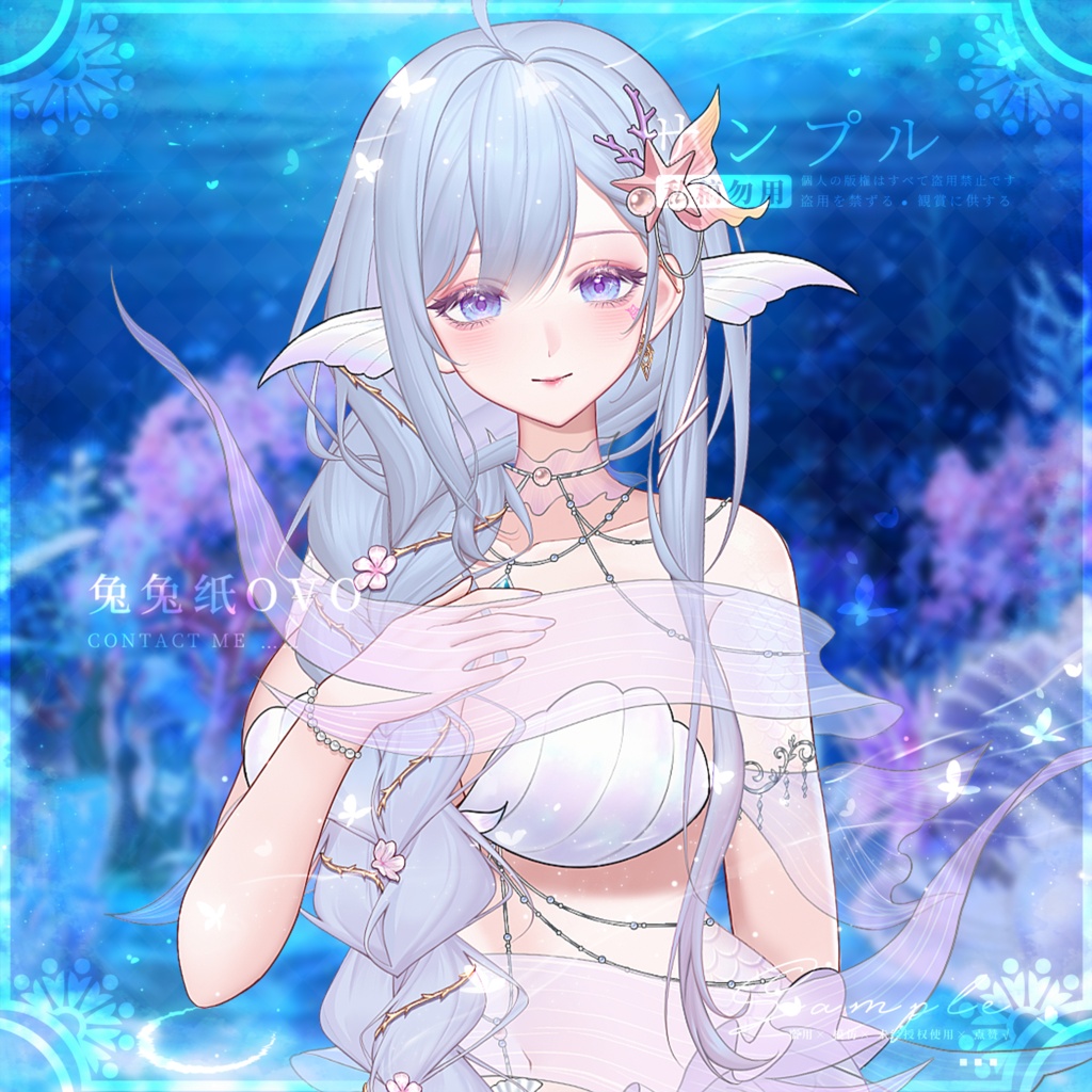 ðãVTSããVTuberåããð§ââïžæã人é ð¶/ çµ¶çŸ / æµ·æŽð / é«ç²Ÿçް / å€ / ãã¬ã³ã¿ã€ã³ / ç¹çް / åå¡ã颚 / VTuber
