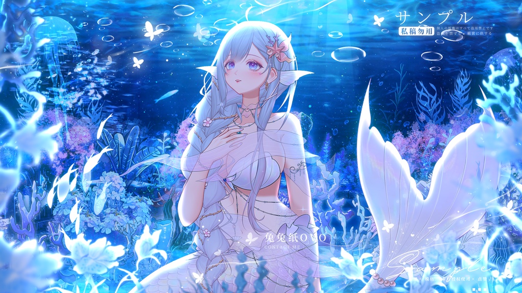 🐇【背景素材】【VTuber向け】🌊【高精】燐光海域🦪 ピンク+ブルー🪸 4K背景 / 海底 / 海洋 / 深海 / 水の世界 / 水 / バーチャル配信者向け背景