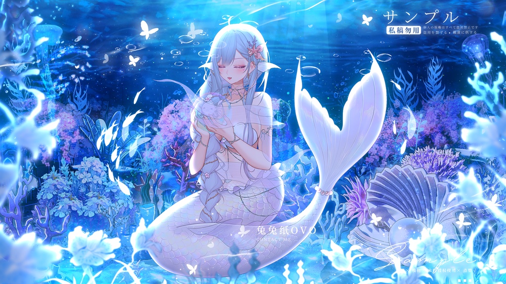 🐇【背景素材】【VTuber向け】🌊【高精】燐光海域🦪 ピンク+ブルー🪸 4K背景 / 海底 / 海洋 / 深海 / 水の世界 / 水 / バーチャル配信者向け背景