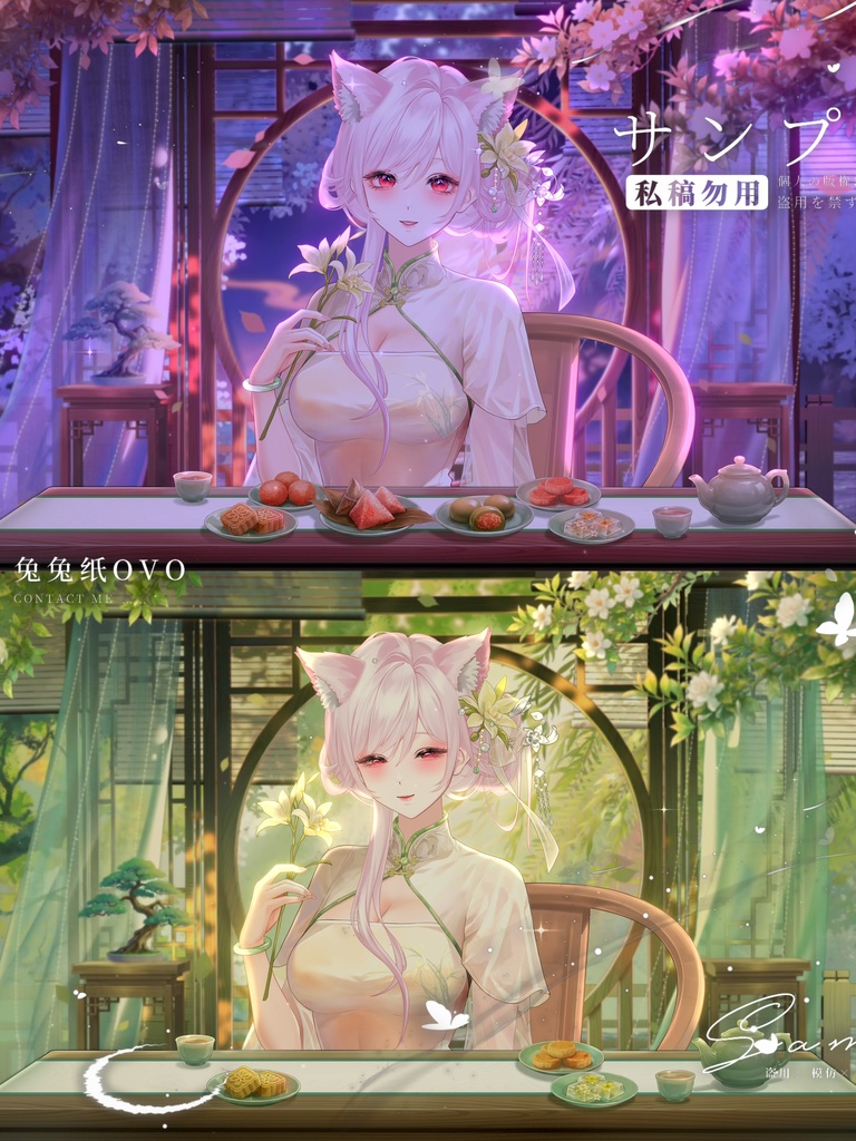 🐇【背景素材】【VTuber向け】🍵【手描き】碧幽綺屏🍃/昼・夜/中華風・七夕・中秋/屏風/VTuber配信背景