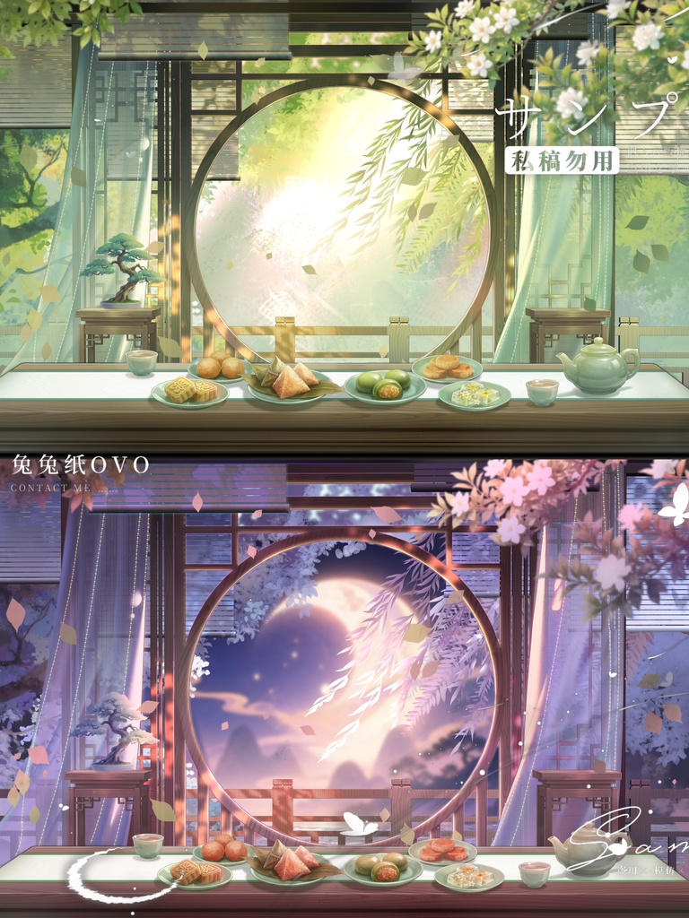 🐇【背景素材】【VTuber向け】🍵【手描き】碧幽綺屏🍃/昼・夜/中華風・七夕・中秋/屏風/VTuber配信背景