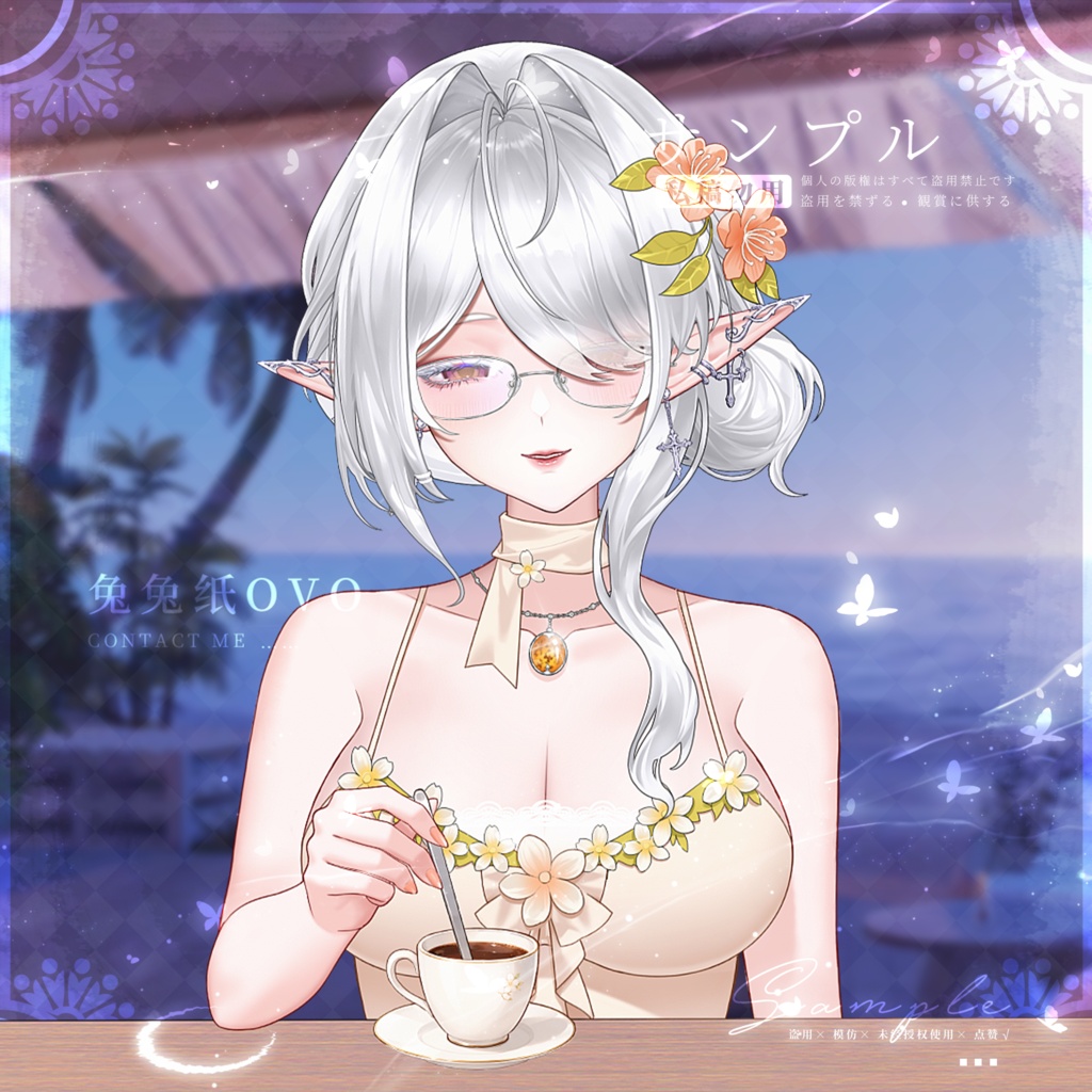 ðãVTSããVTuberåããðŽããã³ãã£ãã¯ã¹ãŠã£ãŒããã£ããœãŒã«ãã¬ã¹â/å€/ãµããŒ/ããŒãã¯ã³ããŒã¹/äžèœ/ã«ãžã¥ã¢ã«ã¹ã¿ã€ã«/åå¡ã颚/VTuber