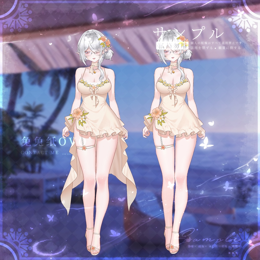 ðãVTSããVTuberåããðŽããã³ãã£ãã¯ã¹ãŠã£ãŒããã£ããœãŒã«ãã¬ã¹â/å€/ãµããŒ/ããŒãã¯ã³ããŒã¹/äžèœ/ã«ãžã¥ã¢ã«ã¹ã¿ã€ã«/åå¡ã颚/VTuber