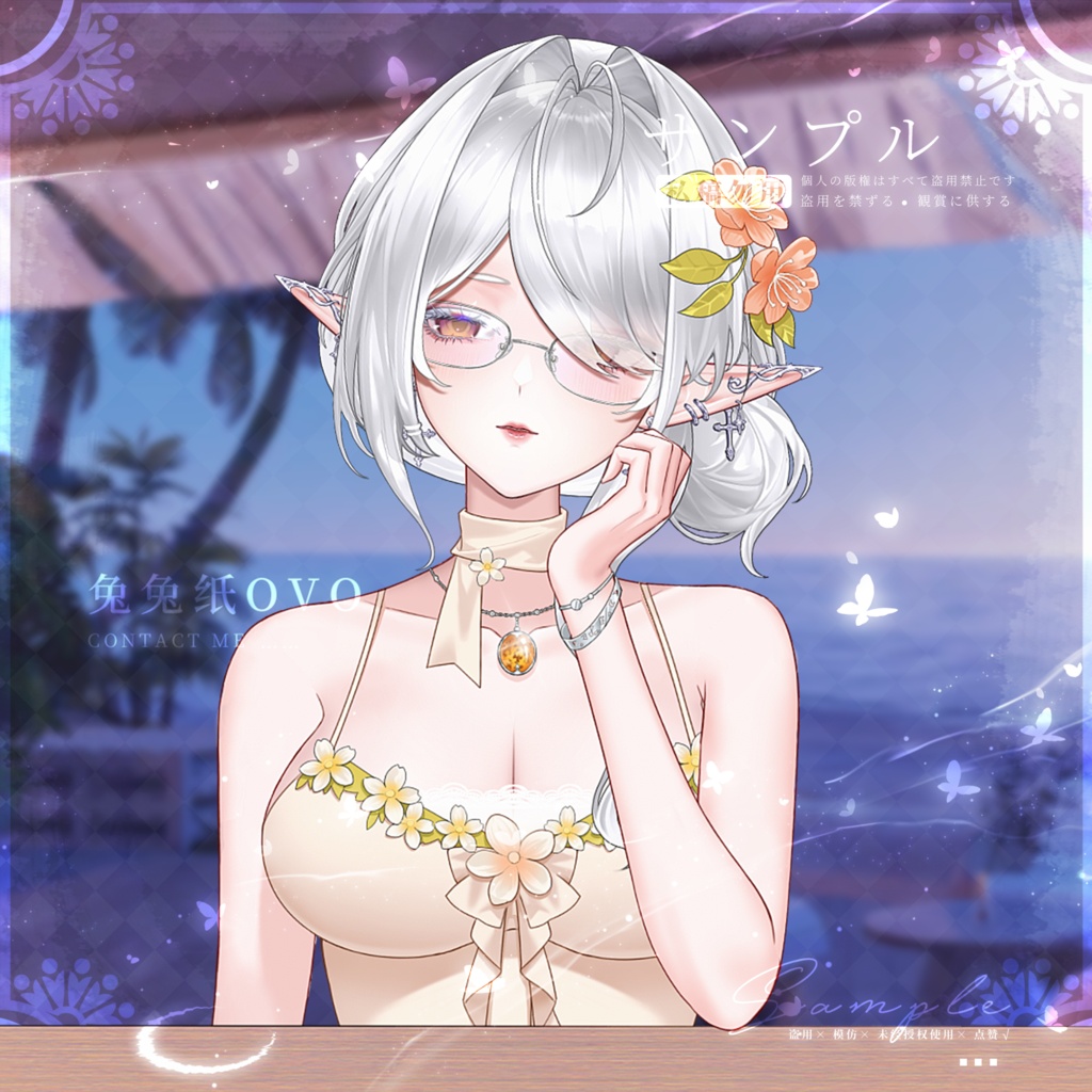 ðãVTSããVTuberåããðŽããã³ãã£ãã¯ã¹ãŠã£ãŒããã£ããœãŒã«ãã¬ã¹â/å€/ãµããŒ/ããŒãã¯ã³ããŒã¹/äžèœ/ã«ãžã¥ã¢ã«ã¹ã¿ã€ã«/åå¡ã颚/VTuber