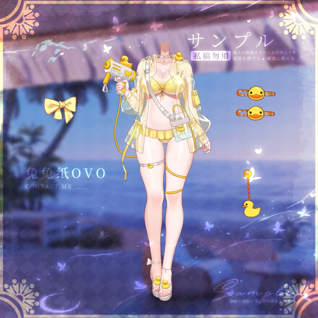 ðãVTSããVTuberåããðŽãðŠð«ããããã¢ãã«ã¬ã€ã³ã³ãŒãæ°ŽçðïŒå€ïŒãµããŒïŒæ°Žçã¹ã«ãŒãïŒäžèœïŒã¢ãã«ïŒåå¡ã颚ïŒVTuber