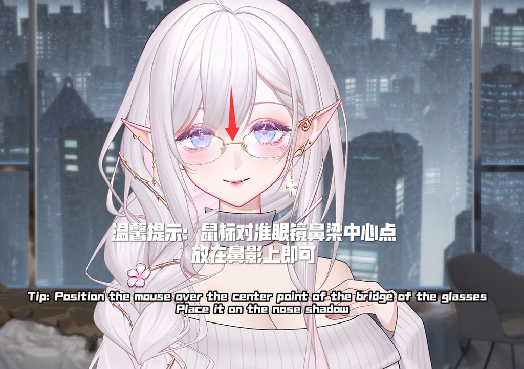 🐇【VTS】【VTuber向け眼鏡】👓超高精度スクエア眼鏡✨超高精方形眼镜【90%の皮套に対応・男女兼用】VTuber用メガネアクセサリー/スクエアメガネ/万能コーデ/高適合度