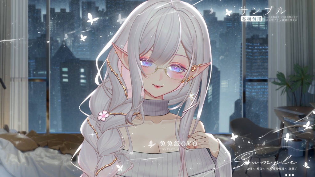 🐇【VTS】【VTuber向け眼鏡】👓超高精度スクエア眼鏡✨超高精方形眼镜【90%の皮套に対応・男女兼用】VTuber用メガネアクセサリー/スクエアメガネ/万能コーデ/高適合度