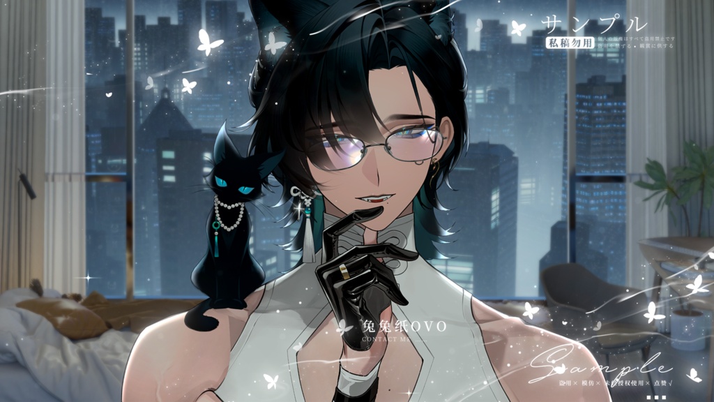 🐇【VTS】【VTuber向け眼鏡】👓超高精度スクエア眼鏡✨超高精方形眼镜【90%の皮套に対応・男女兼用】VTuber用メガネアクセサリー/スクエアメガネ/万能コーデ/高適合度