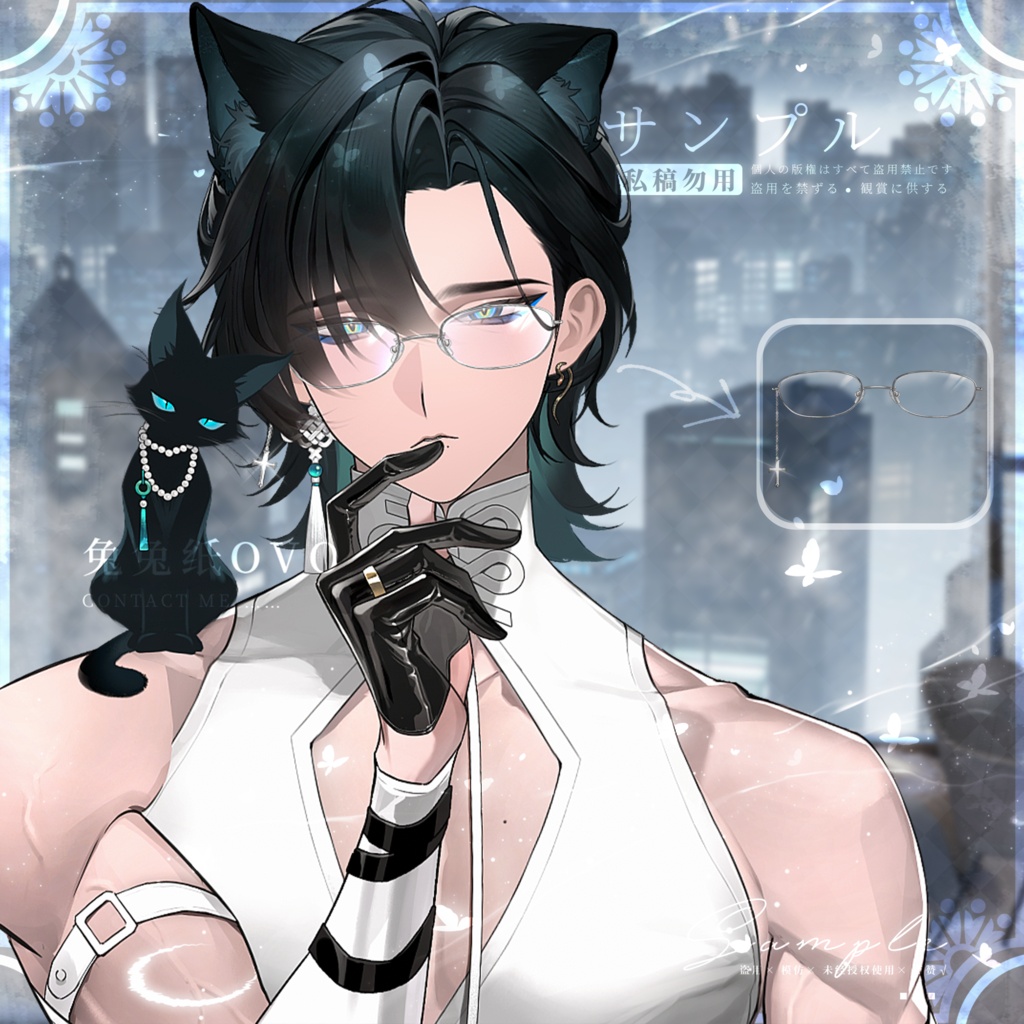 🐇【VTS】【VTuber向け眼鏡】👓超高精度スクエア眼鏡✨超高精方形眼镜【90%の皮套に対応・男女兼用】VTuber用メガネアクセサリー/スクエアメガネ/万能コーデ/高適合度