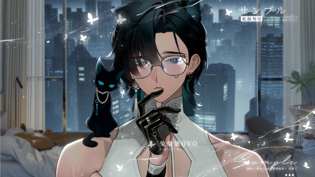 🐇【VTS】【VTuber向け眼鏡】👓超高精度スクエア眼鏡✨超高精方形眼镜【90%の皮套に対応・男女兼用】VTuber用メガネアクセサリー/スクエアメガネ/万能コーデ/高適合度