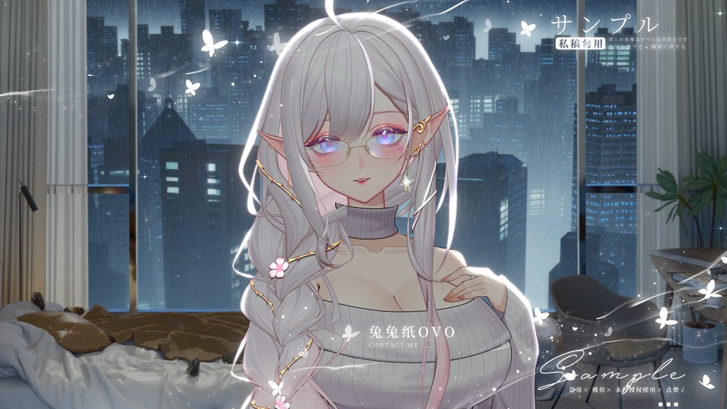 🐇【VTS】【VTuber向け眼鏡】👓超高精度スクエア眼鏡✨超高精方形眼镜【90%の皮套に対応・男女兼用】VTuber用メガネアクセサリー/スクエアメガネ/万能コーデ/高適合度