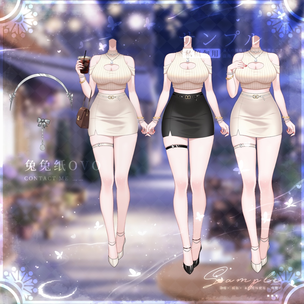 🐇【VTS】【VTuber向け】⚪お嬢様風サマーニット&ミニスカート💎/2色展開/日常風/高精度/夏/バレンタイン/着回し抜群/厚塗り風/VTuber