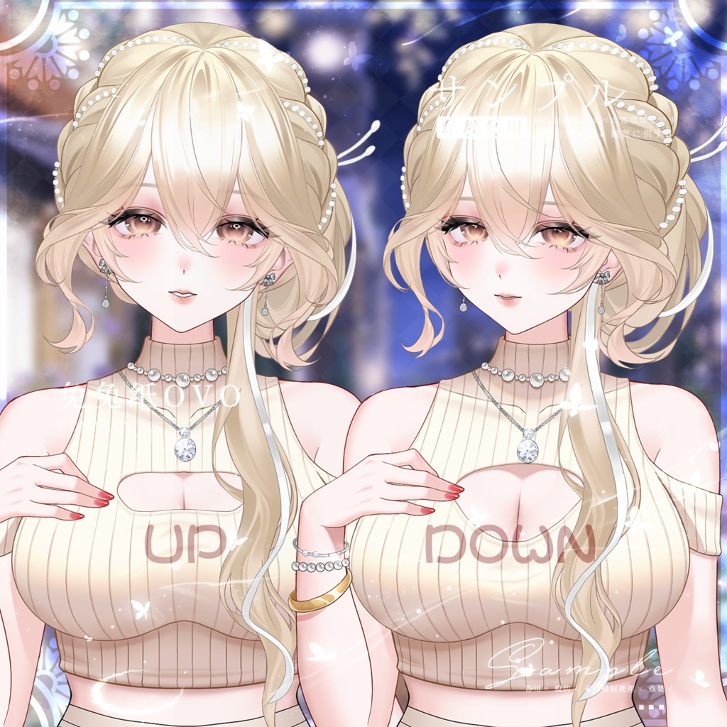 🐇【VTS】【VTuber向け】⚪お嬢様風サマーニット&ミニスカート💎/2色展開/日常風/高精度/夏/バレンタイン/着回し抜群/厚塗り風/VTuber
