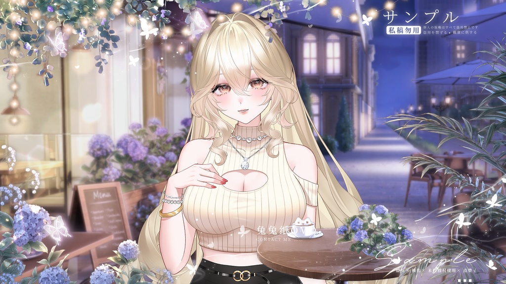 🐇【VTS】【VTuber向け】⚪お嬢様風サマーニット&ミニスカート💎/2色展開/日常風/高精度/夏/バレンタイン/着回し抜群/厚塗り風/VTuber