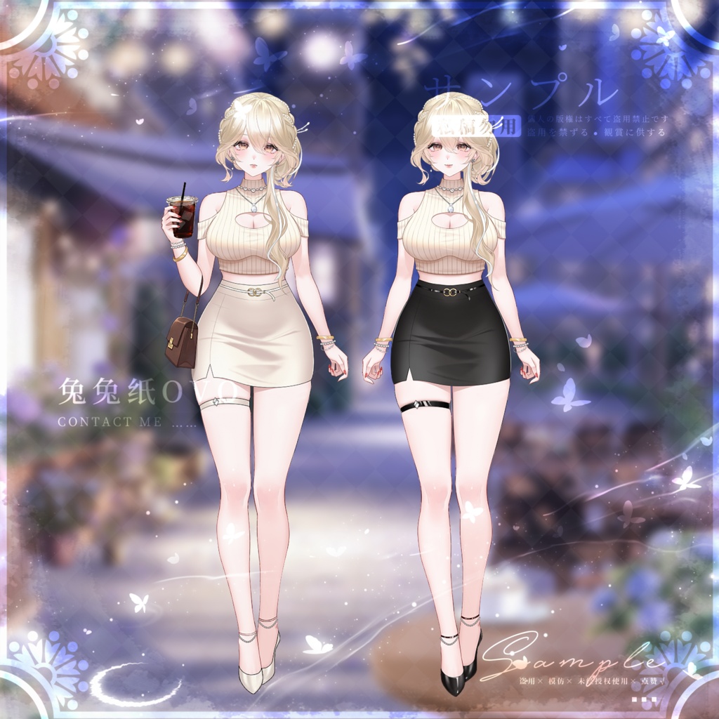 🐇【VTS】【VTuber向け】⚪お嬢様風サマーニット&ミニスカート💎/2色展開/日常風/高精度/夏/バレンタイン/着回し抜群/厚塗り風/VTuber
