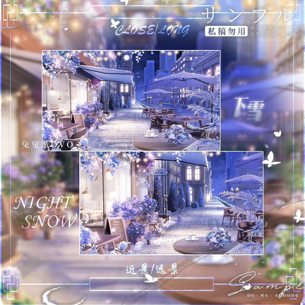 ðãèæ¯çŽ æããVTuberåããðžãé«ç²Ÿçްãâãæéªæè±ãâã«ãã§éã/æŒé/å€/éšå€©/éªå€©/é è¿æ³/çŸãã/ããŒãã£ã«é
ä¿¡è
èæ¯