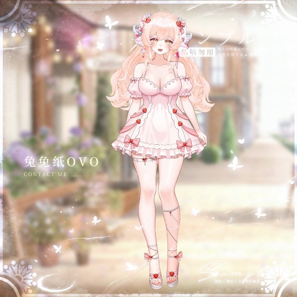 ðãVTSããVTuberåããð°ãããã€ããŽã±ãŒããã¬ã¹ðð°/坿ã/æ¥åžžç³»/é«ç²Ÿçް/å€/ãã¬ã³ã¿ã€ã³/çåã/åå¡ã颚/VTuber