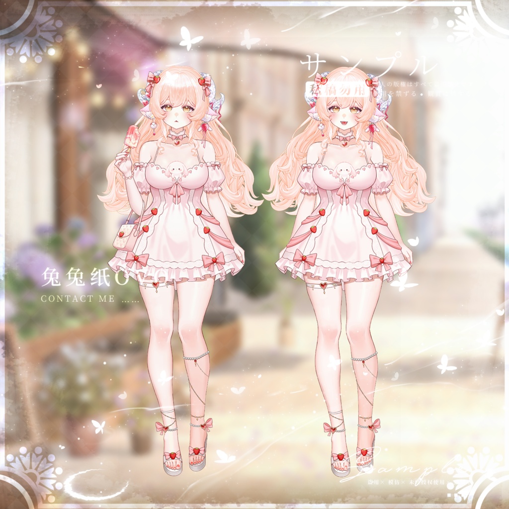 ðãVTSããVTuberåããð°ãããã€ããŽã±ãŒããã¬ã¹ðð°/坿ã/æ¥åžžç³»/é«ç²Ÿçް/å€/ãã¬ã³ã¿ã€ã³/çåã/åå¡ã颚/VTuber