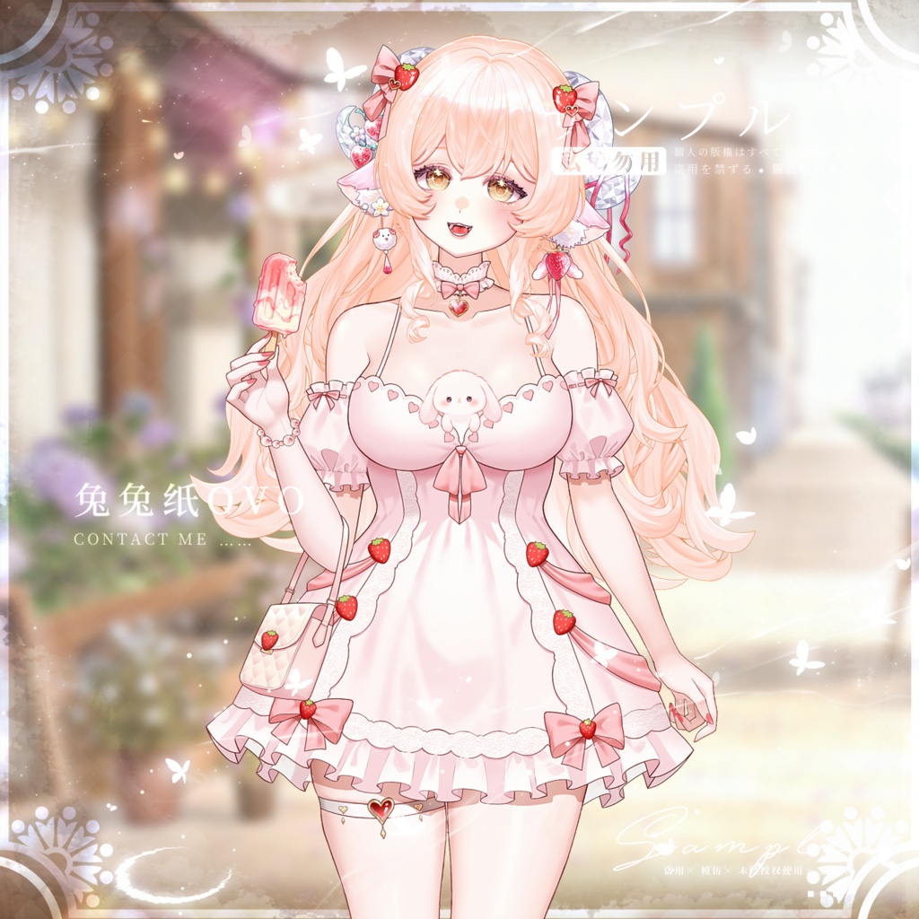 ðãVTSããVTuberåããð°ãããã€ããŽã±ãŒããã¬ã¹ðð°/坿ã/æ¥åžžç³»/é«ç²Ÿçް/å€/ãã¬ã³ã¿ã€ã³/çåã/åå¡ã颚/VTuber
