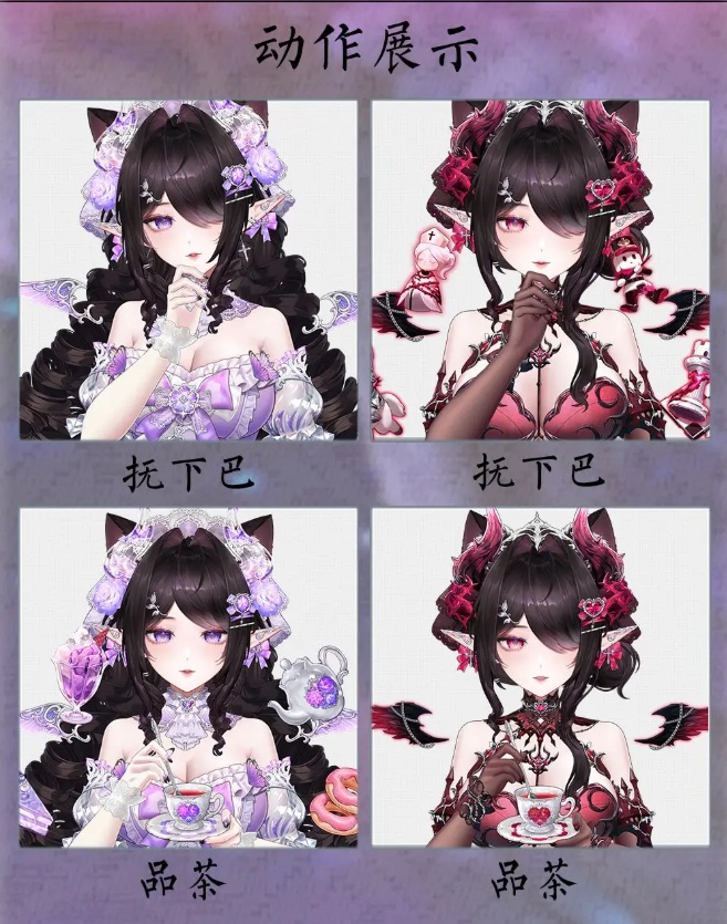 🐇【VTS】【VTuber向け】【Live2D量販モデル】❤️💜荊棘の双生薔薇🌹【Viora】【価格40万円+】超高精度✨/60+シェイプキー/双形態/ヘッドセパレート/VBリップシンク対応/厚塗り風/VTuber