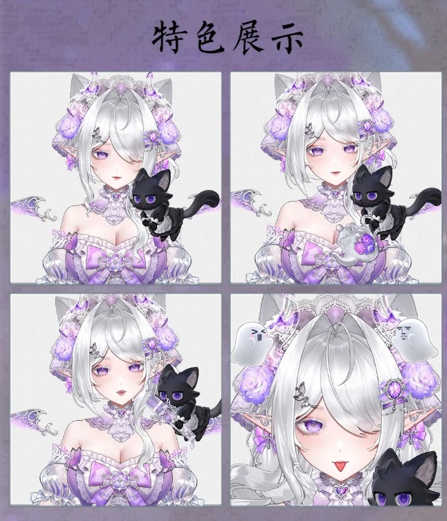 🐇【VTS】【VTuber向け】【Live2D量販モデル】❤️💜荊棘の双生薔薇🌹【Viora】【価格40万円+】超高精度✨/60+シェイプキー/双形態/ヘッドセパレート/VBリップシンク対応/厚塗り風/VTuber