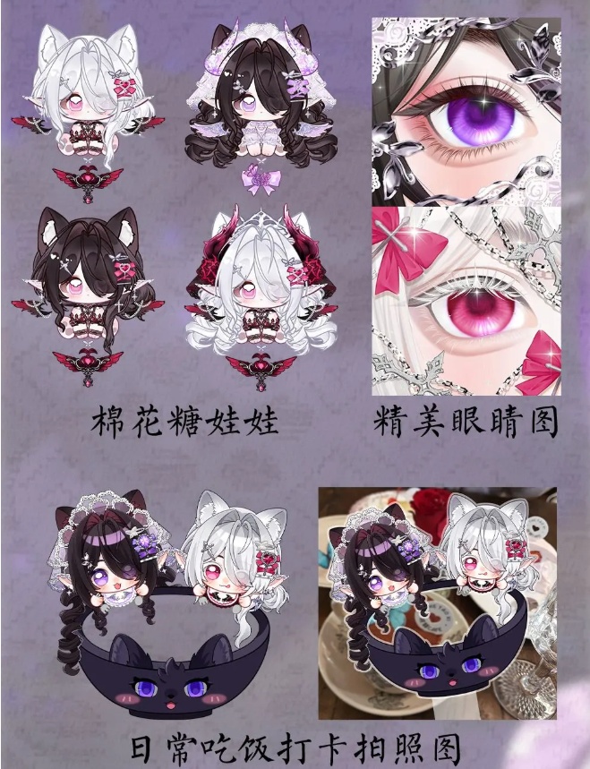 🐇【VTS】【VTuber向け】【Live2D量販モデル】❤️💜荊棘の双生薔薇🌹【Viora】【価格40万円+】超高精度✨/60+シェイプキー/双形態/ヘッドセパレート/VBリップシンク対応/厚塗り風/VTuber