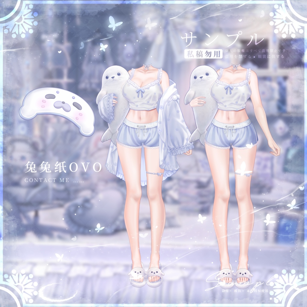 ðãVTSããVTuberåãããç«ã¡çµµçŽãðŠðæ±æ±è±¹è±¹ ããããããžã£ãð©µð€ / 坿ã / æ¥åžžé¢š / é«ç²Ÿçް / å€ / å¬ / ãã¬ã³ã¿ã€ã³ / äžèœ / åå¡ã颚 / VTuber