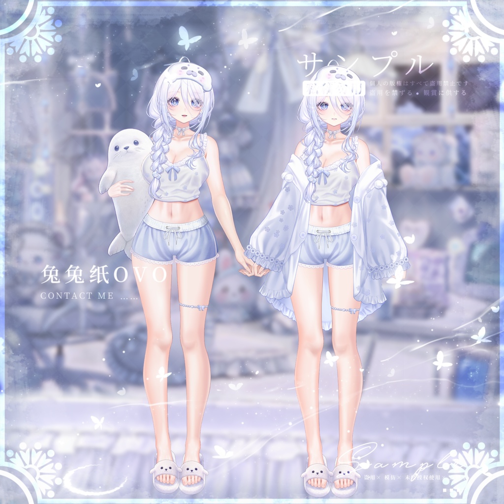 ðãVTSããVTuberåãããç«ã¡çµµçŽãðŠðæ±æ±è±¹è±¹ ããããããžã£ãð©µð€ / 坿ã / æ¥åžžé¢š / é«ç²Ÿçް / å€ / å¬ / ãã¬ã³ã¿ã€ã³ / äžèœ / åå¡ã颚 / VTuber