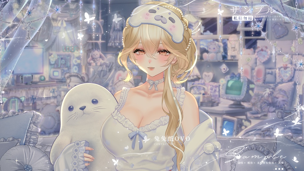 ðãVTSããVTuberåãããç«ã¡çµµçŽãðŠðæ±æ±è±¹è±¹ ããããããžã£ãð©µð€ / 坿ã / æ¥åžžé¢š / é«ç²Ÿçް / å€ / å¬ / ãã¬ã³ã¿ã€ã³ / äžèœ / åå¡ã颚 / VTuber