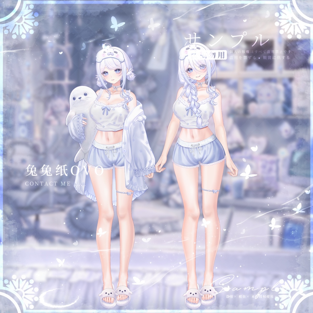 ðãVTSããVTuberåãããç«ã¡çµµçŽãðŠðæ±æ±è±¹è±¹ ããããããžã£ãð©µð€ / 坿ã / æ¥åžžé¢š / é«ç²Ÿçް / å€ / å¬ / ãã¬ã³ã¿ã€ã³ / äžèœ / åå¡ã颚 / VTuber