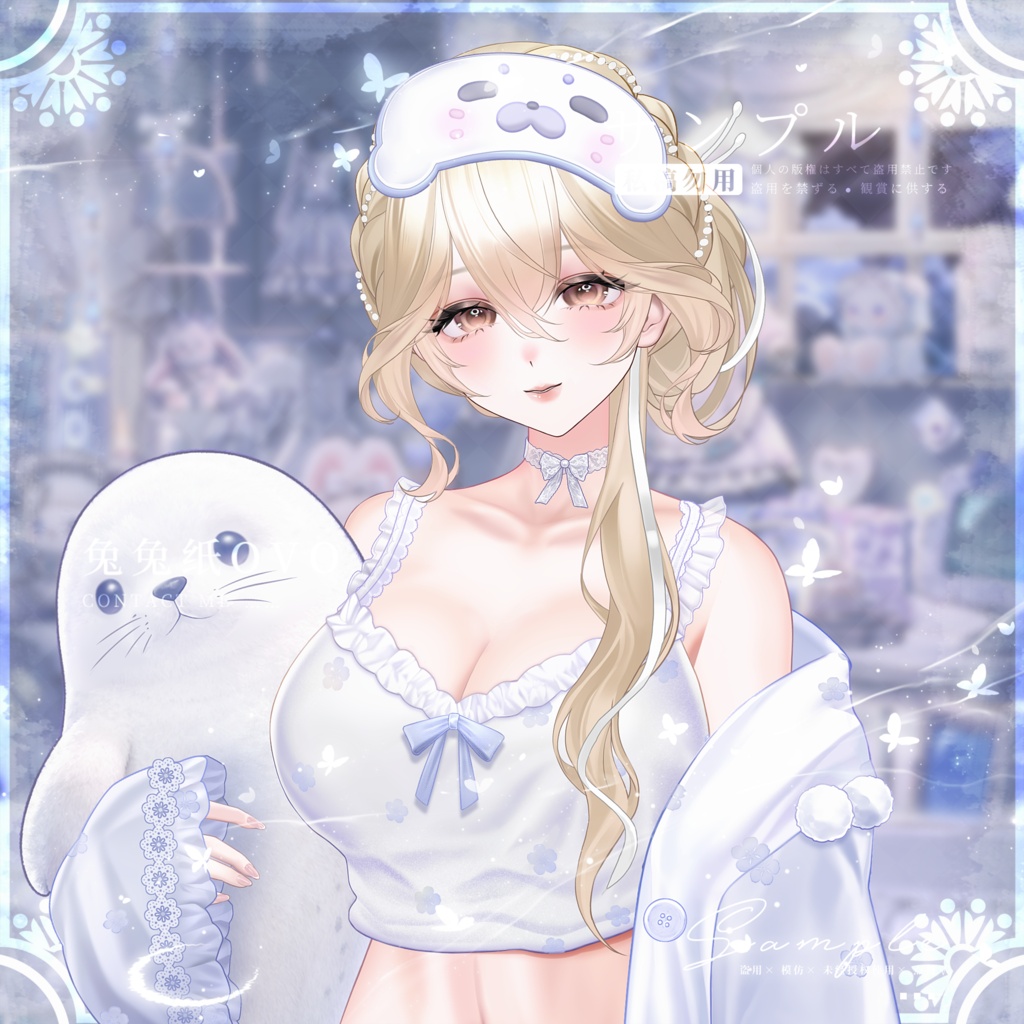 ðãVTSããVTuberåãããç«ã¡çµµçŽãðŠðæ±æ±è±¹è±¹ ããããããžã£ãð©µð€ / 坿ã / æ¥åžžé¢š / é«ç²Ÿçް / å€ / å¬ / ãã¬ã³ã¿ã€ã³ / äžèœ / åå¡ã颚 / VTuber
