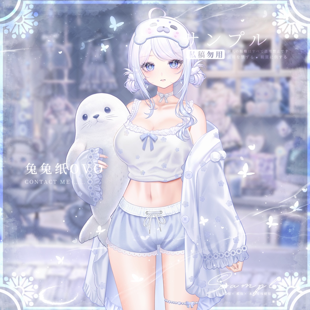 ðãVTSããVTuberåãããç«ã¡çµµçŽãðŠðæ±æ±è±¹è±¹ ããããããžã£ãð©µð€ / 坿ã / æ¥åžžé¢š / é«ç²Ÿçް / å€ / å¬ / ãã¬ã³ã¿ã€ã³ / äžèœ / åå¡ã颚 / VTuber