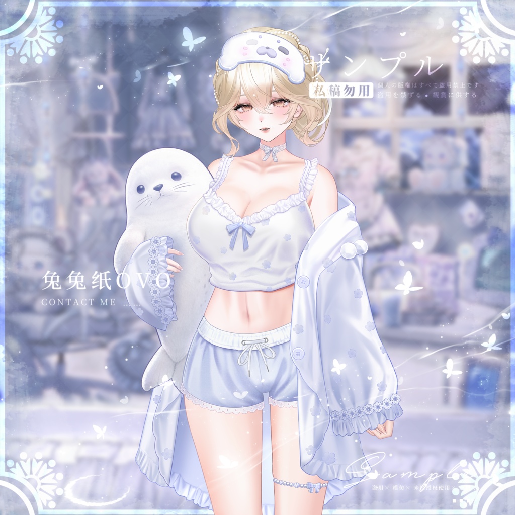 ðãVTSããVTuberåãããç«ã¡çµµçŽãðŠðæ±æ±è±¹è±¹ ããããããžã£ãð©µð€ / 坿ã / æ¥åžžé¢š / é«ç²Ÿçް / å€ / å¬ / ãã¬ã³ã¿ã€ã³ / äžèœ / åå¡ã颚 / VTuber