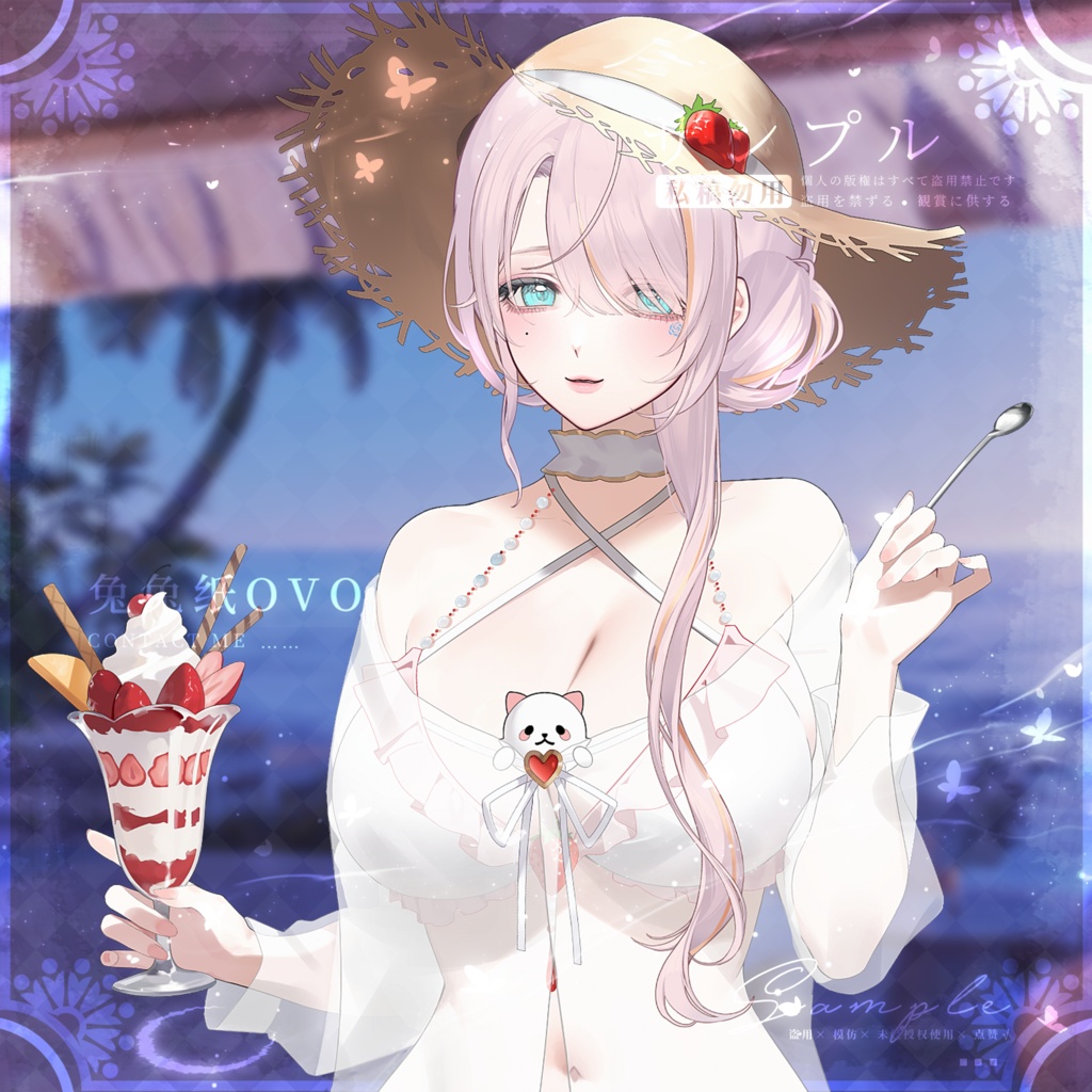 ðãVTSããVTuberåããðã¹ããããªãŒããã§ å€ã®ããŒãæ°Žçâïž/ã¹ã€ã ãã¬ã¹/ã«ãžã¥ã¢ã«/é«å質/å€/ããŒã/ãã¬ã³ã¿ã€ã³/äžèœ/åå¡ã颚/VTuber
