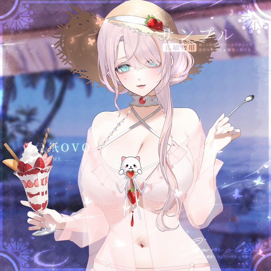 ðãVTSããVTuberåããðã¹ããããªãŒããã§ å€ã®ããŒãæ°Žçâïž/ã¹ã€ã ãã¬ã¹/ã«ãžã¥ã¢ã«/é«å質/å€/ããŒã/ãã¬ã³ã¿ã€ã³/äžèœ/åå¡ã颚/VTuber